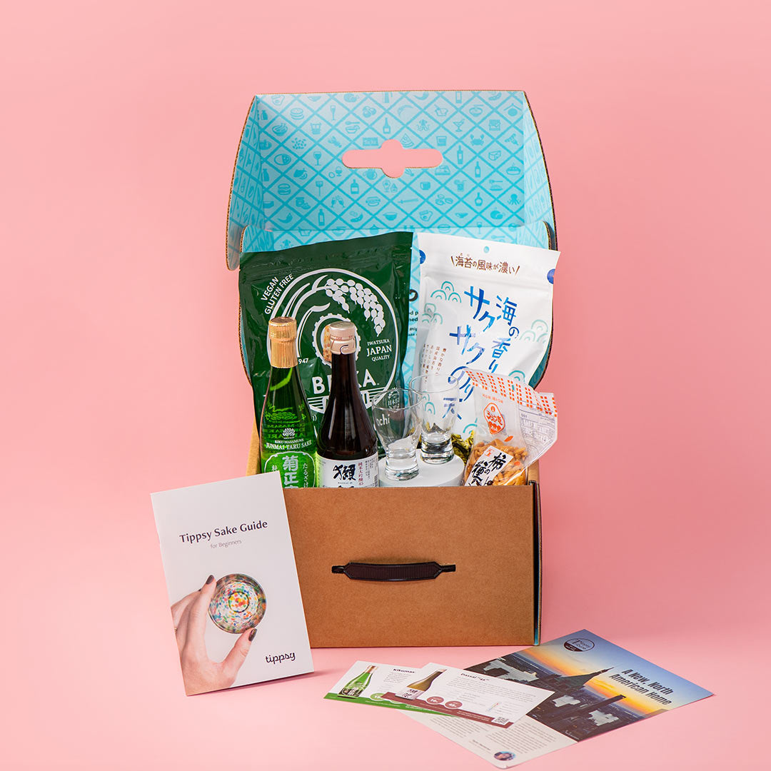 Sake Set for TWO with Japanese snacks, namazake glasses, sake guide, sake tasting cards and tribune