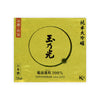 Tamanohikari “Junmai Daiginjo” front label Thumbnail