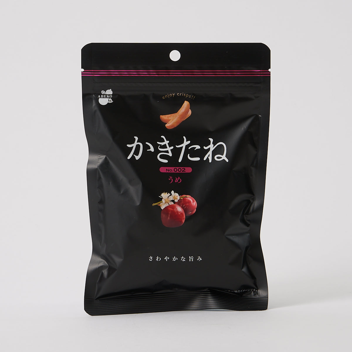 Abeko Kakitane: Ume Flavored