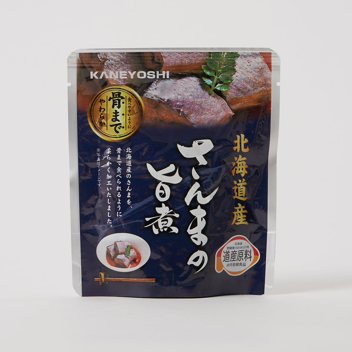 Kaneyoshi Stewed Saury Fish: Soy Sauce Flavored