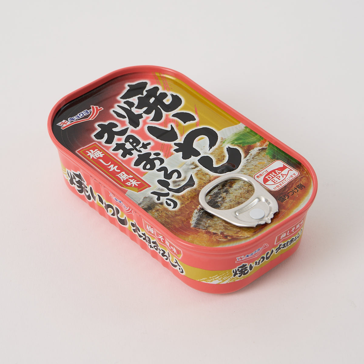 Kyokuyo Grilled Sardines With Grated Radish