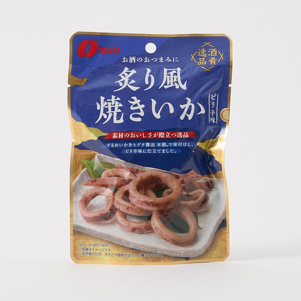 Shukoippin Spicy Grilled Squid