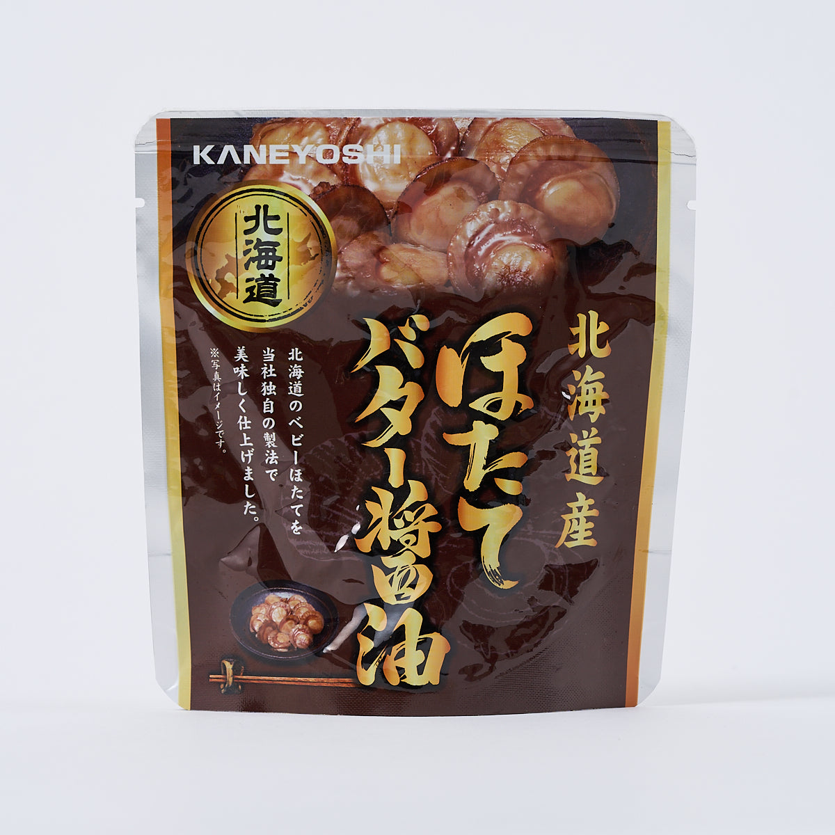 Kaneyoshi Simmered Scallops (Butter Soy Sauce Flavor)