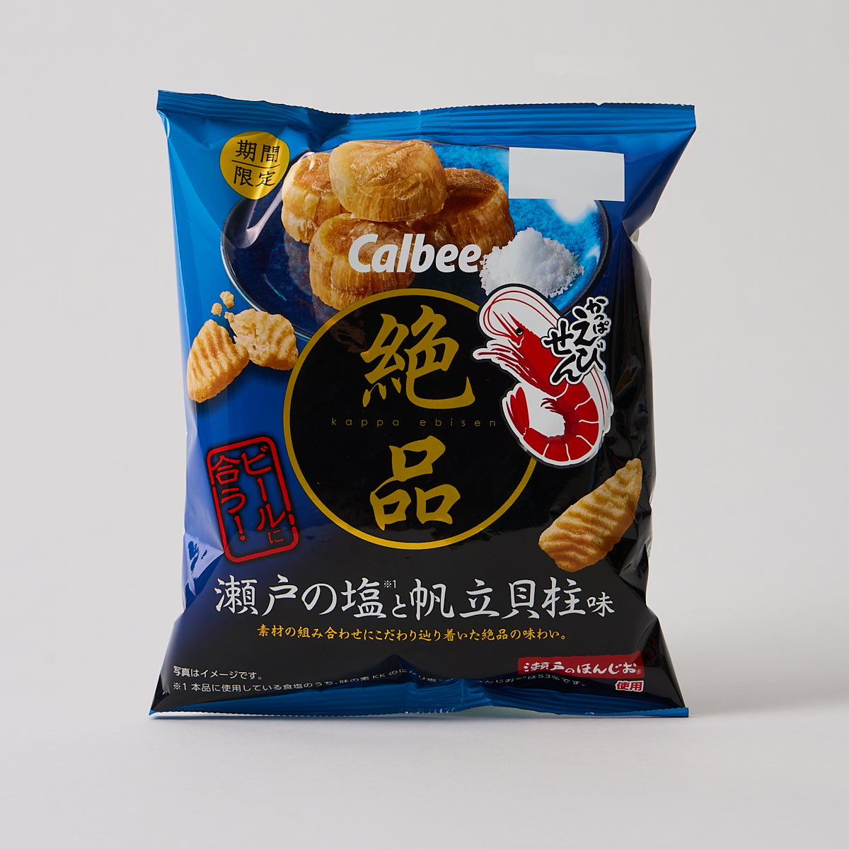 Calbee “Kappa Ebisen” Shrimp Chips (Salt and Scallop Flavors)