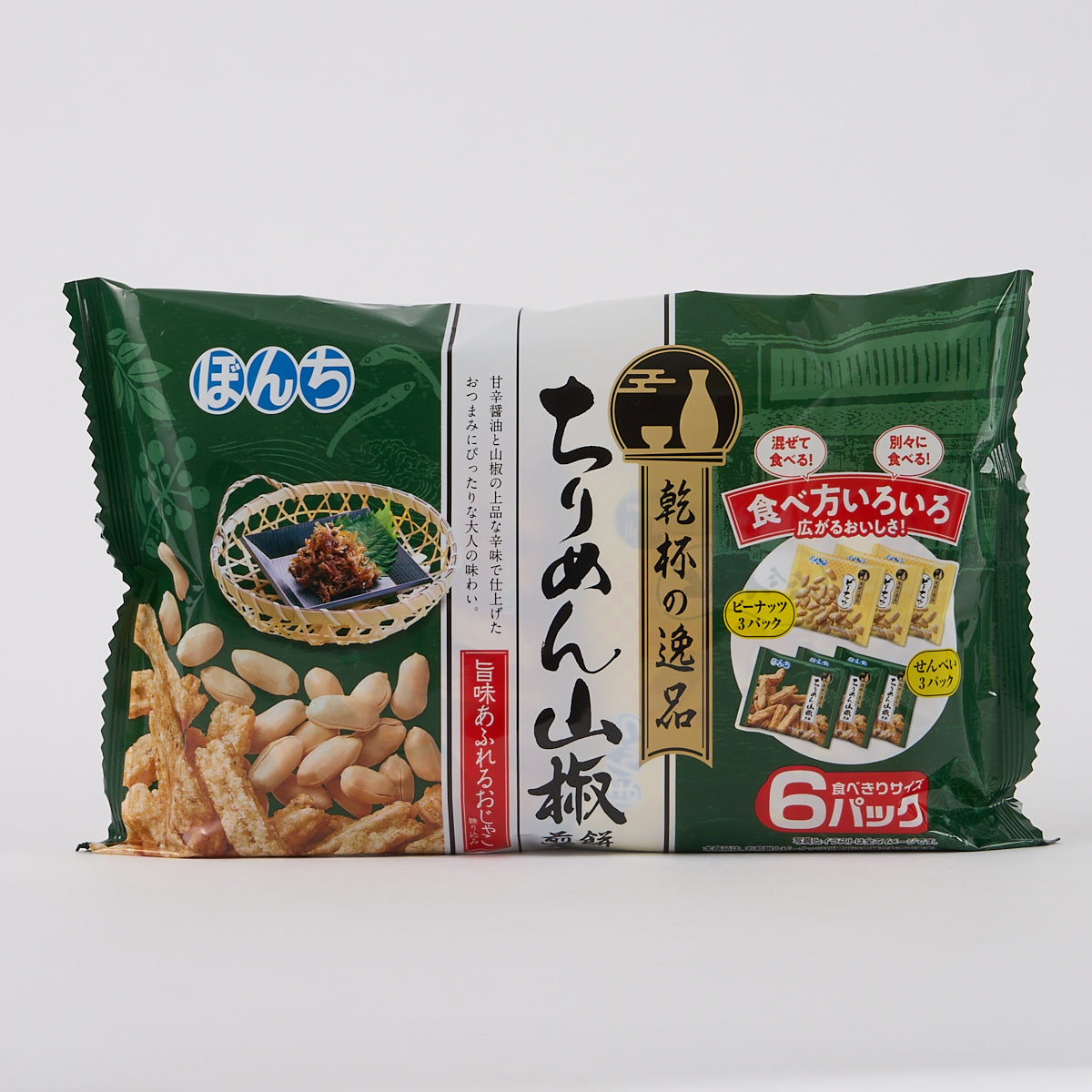 BonChi “Kampai no Ippin” Rice Crackers and Peanuts (Dried Sardine and Sansho Pepper Flavor)