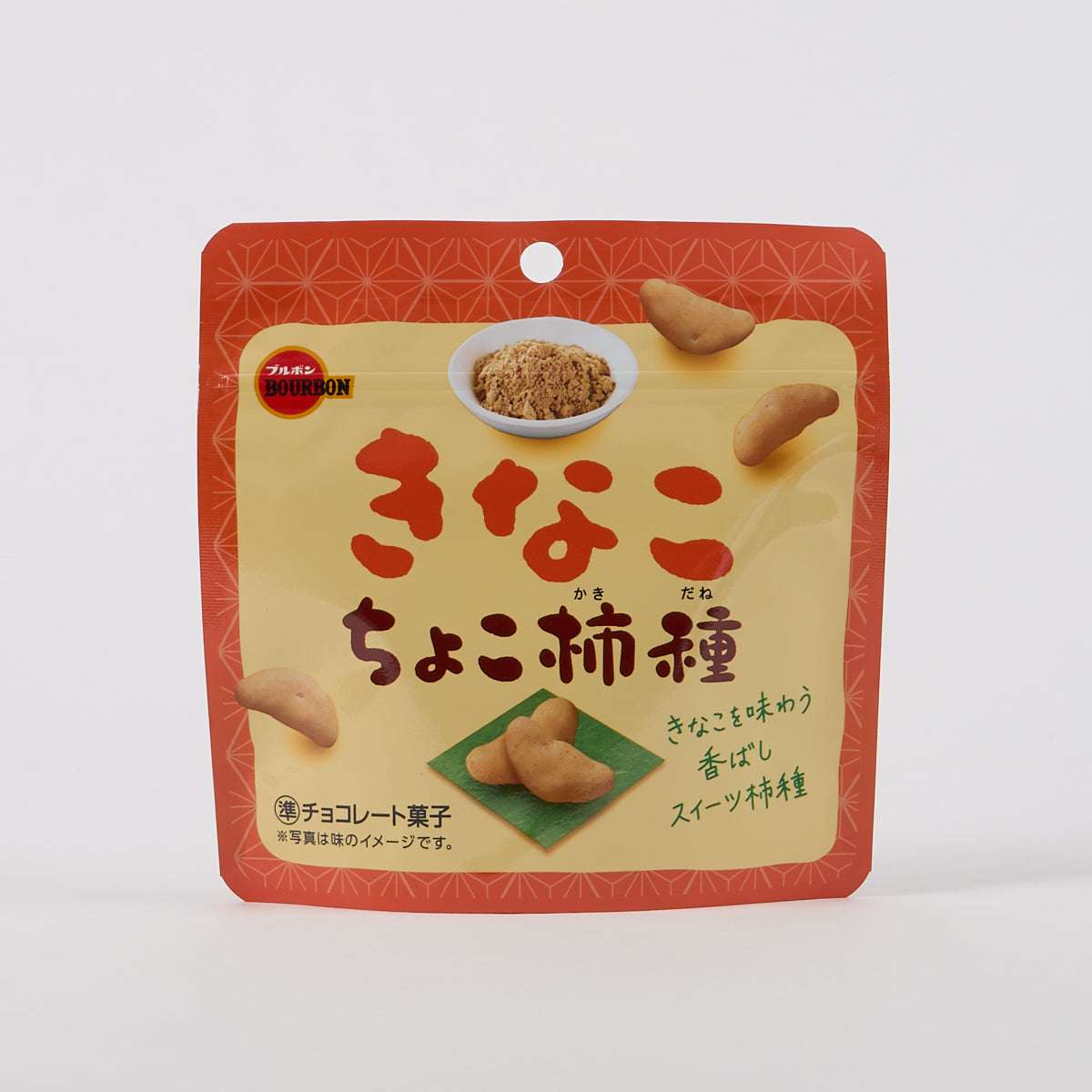 Bourbon “Choco Kakitane” Chocolate-Covered Rice Crackers (Kinako Flavor)