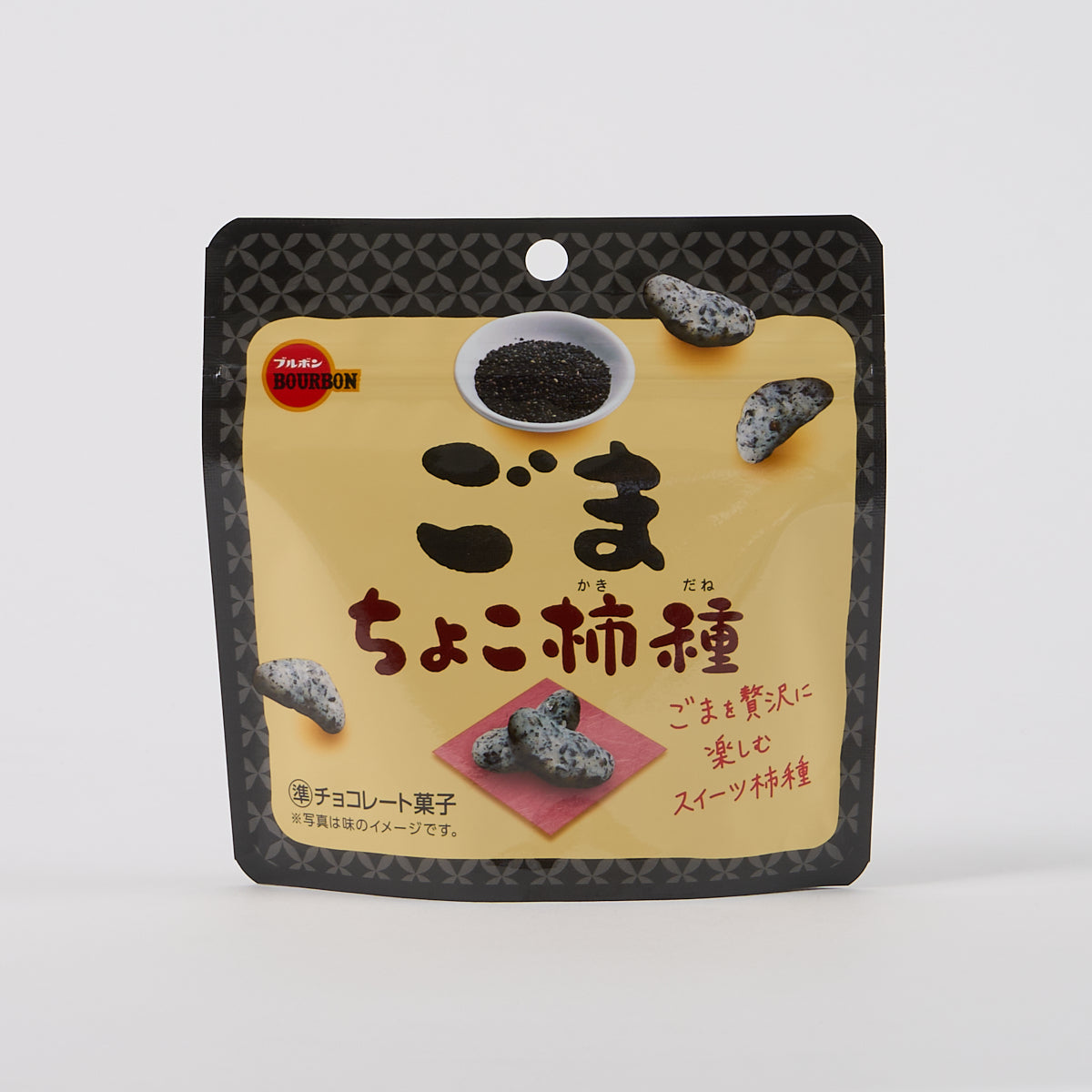 Bourbon “Choco Kakitane” Chocolate-Covered Rice Crackers (Sesame Flavor)