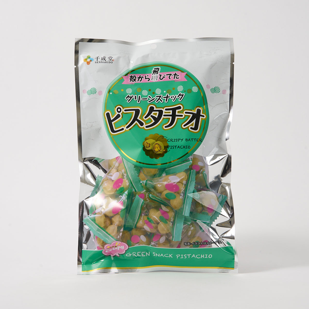 Sennarido “Green Snack Pistachio”
