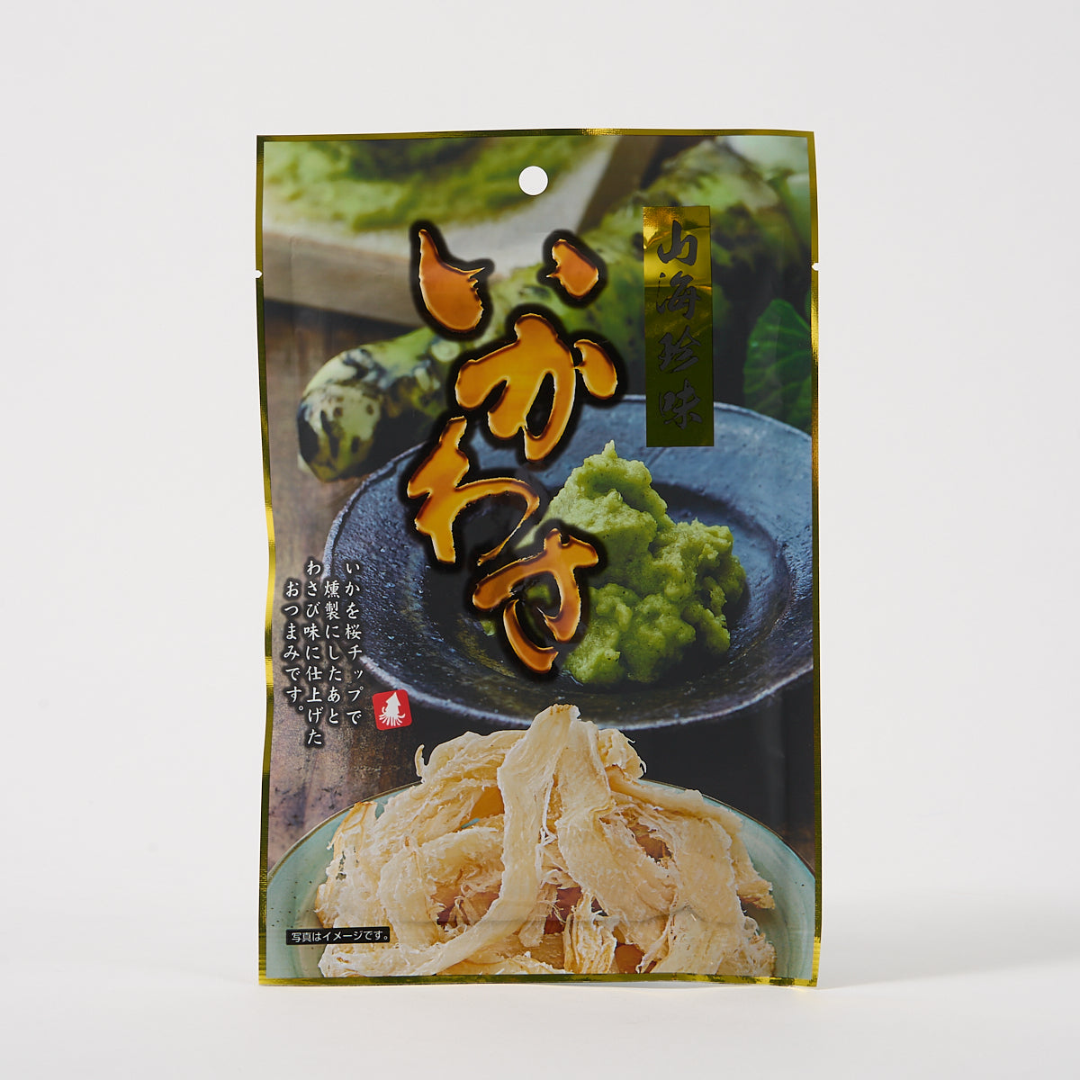 “Ikawasa” Smoked Squid (Wasabi Flavor)