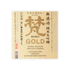 Born “Gold” front label Thumbnail