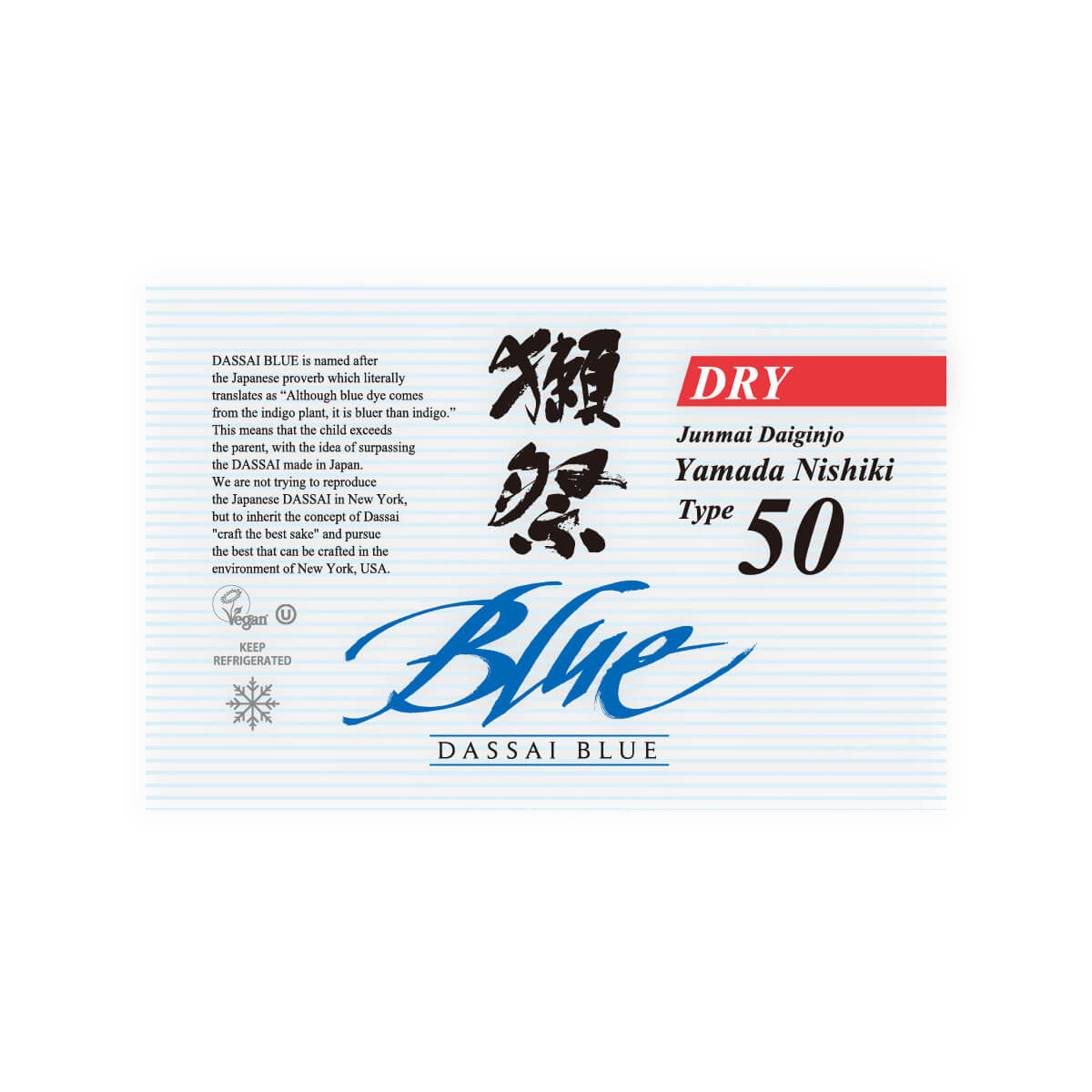 Dassai Blue “50” Dry front label