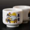 Harushika Shika Choko Set, upward angled view Thumbnail