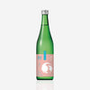 Kinoene “Junmai Ginjo” Hatsushibori Thumbnail