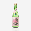 Toyonoaki “Hatsushibori”