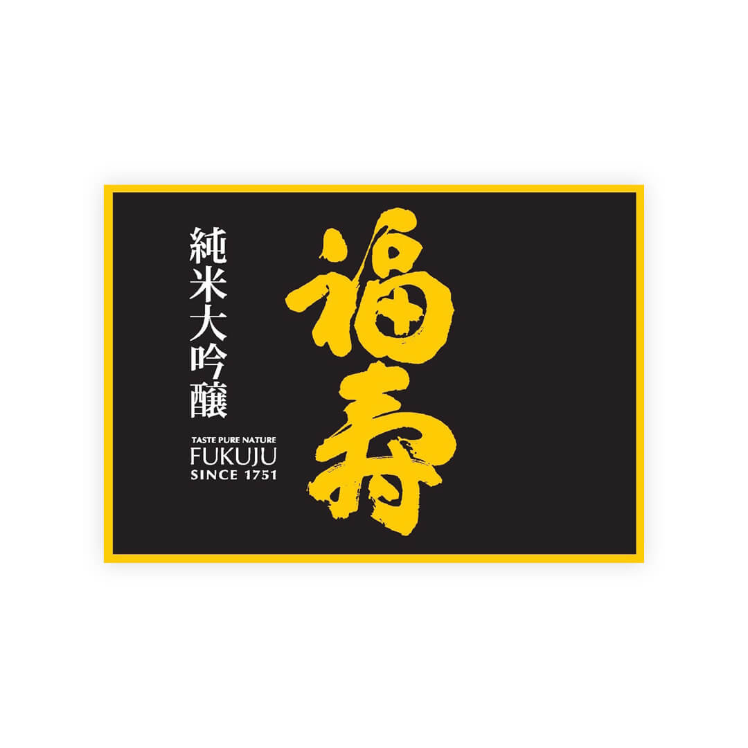 Fukuju “Black” front label