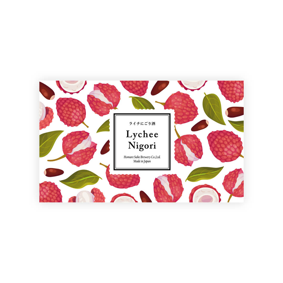 Homare “Lychee” Nigori front label