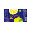 Ichinokura “Himezen” Yuzu front label Thumbnail