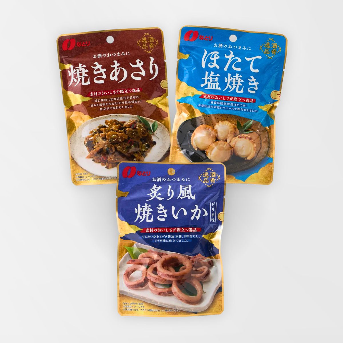 Japanese Seafood Appetizers Trio