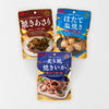Japanese Seafood Appetizers Trio Thumbnail