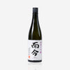 Jikon “Junmai Daiginjo” Nabari Thumbnail