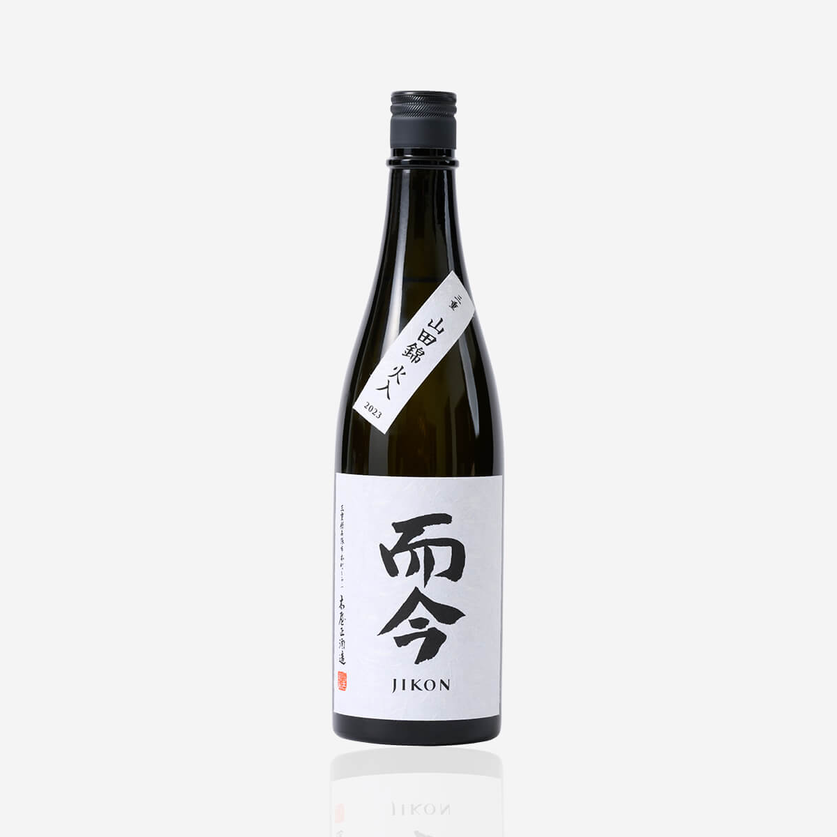 Jikon “Junmai Ginjo” Yamadanishiki