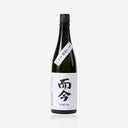 Jikon “Junmai Ginjo” Yamadanishiki