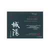 Joyo “Tokubetsu Junmai 60” front label Thumbnail
