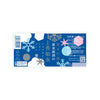 Jozen “Snow” front label Thumbnail