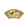 Kamotsuru “Tokusei Gold” front label Thumbnail