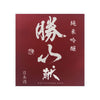 Katsuyama “Ken” front label Thumbnail