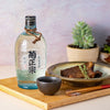 Kikumasamune “Taru” Junmai, with a ceramic guinomi cup, served with smoked beef Thumbnail