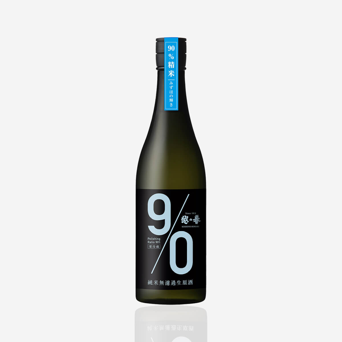 Koshi no Homare “90” Blue