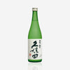 Kubota “Hekiju” Thumbnail