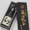 Maboroshi “Junmai Daiginjo,” lying inside a product box Thumbnail