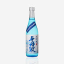 Ozeki “Karatamba” Namachozo