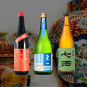 Saga Set