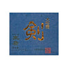 Suehiro “Ken” front label Thumbnail
