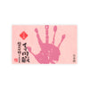 Temahima “Junmai Daiginjo” Yukimegami front label Thumbnail