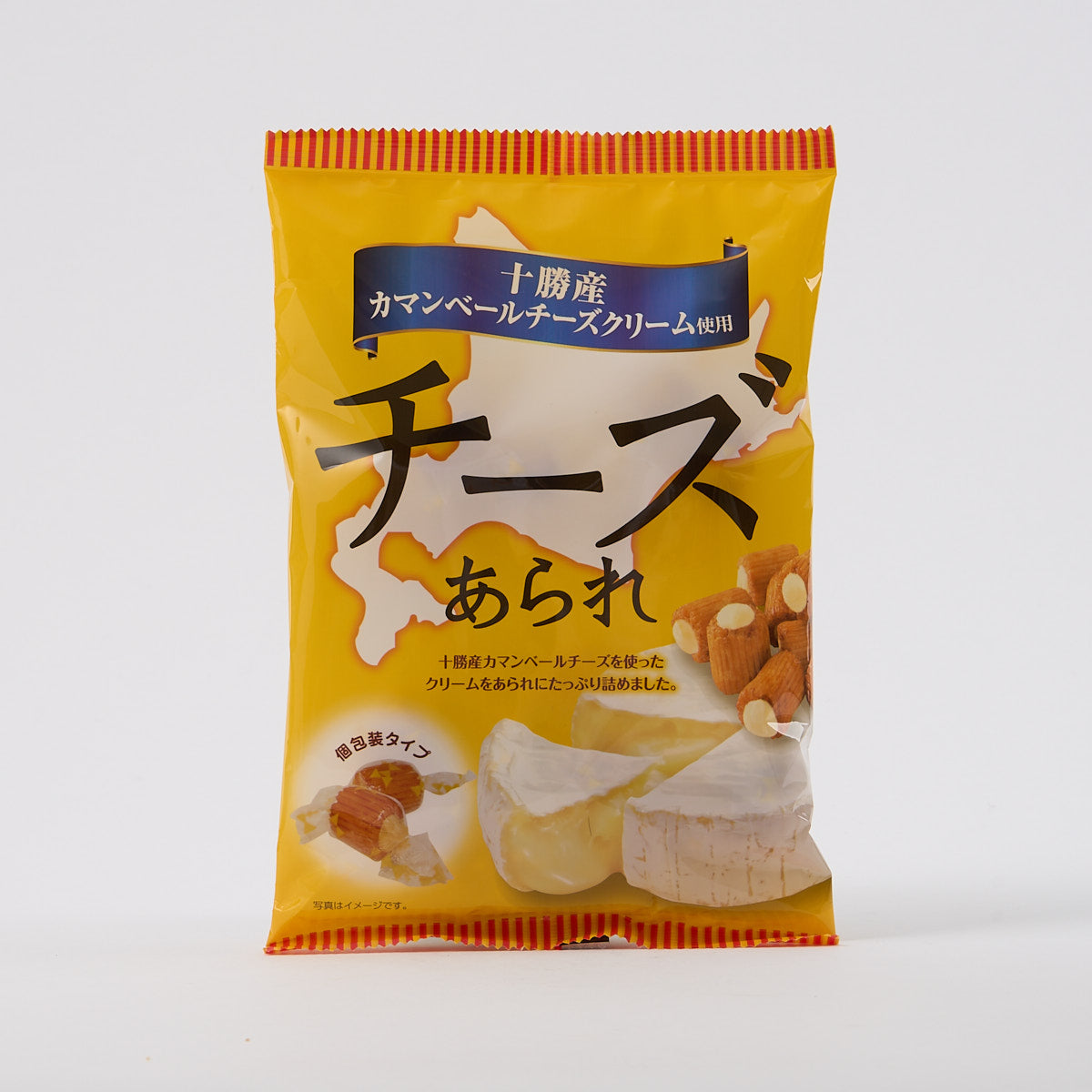 Arare Tokachi Rice Crackers With Camembert Cheese