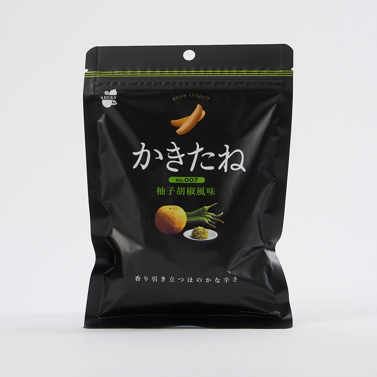 Abeko Kakitane: Yuzu Pepper Flavored