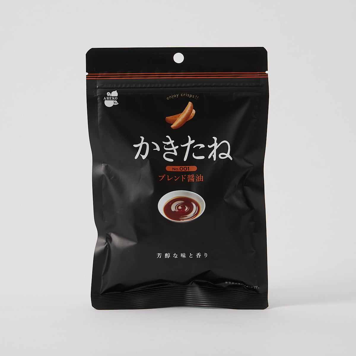 Abeko Kakitane: Soy Sauce Flavored