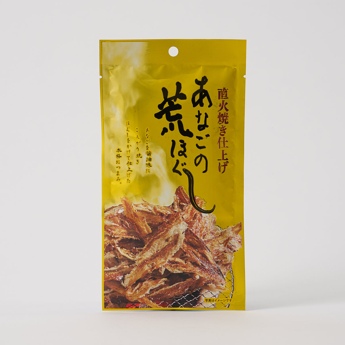 Grilled Shredded Conger Eel