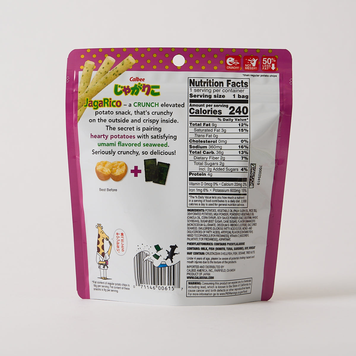 Calbee JagaRico Umami Seaweed