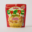 Calbee JagaRico Cheese