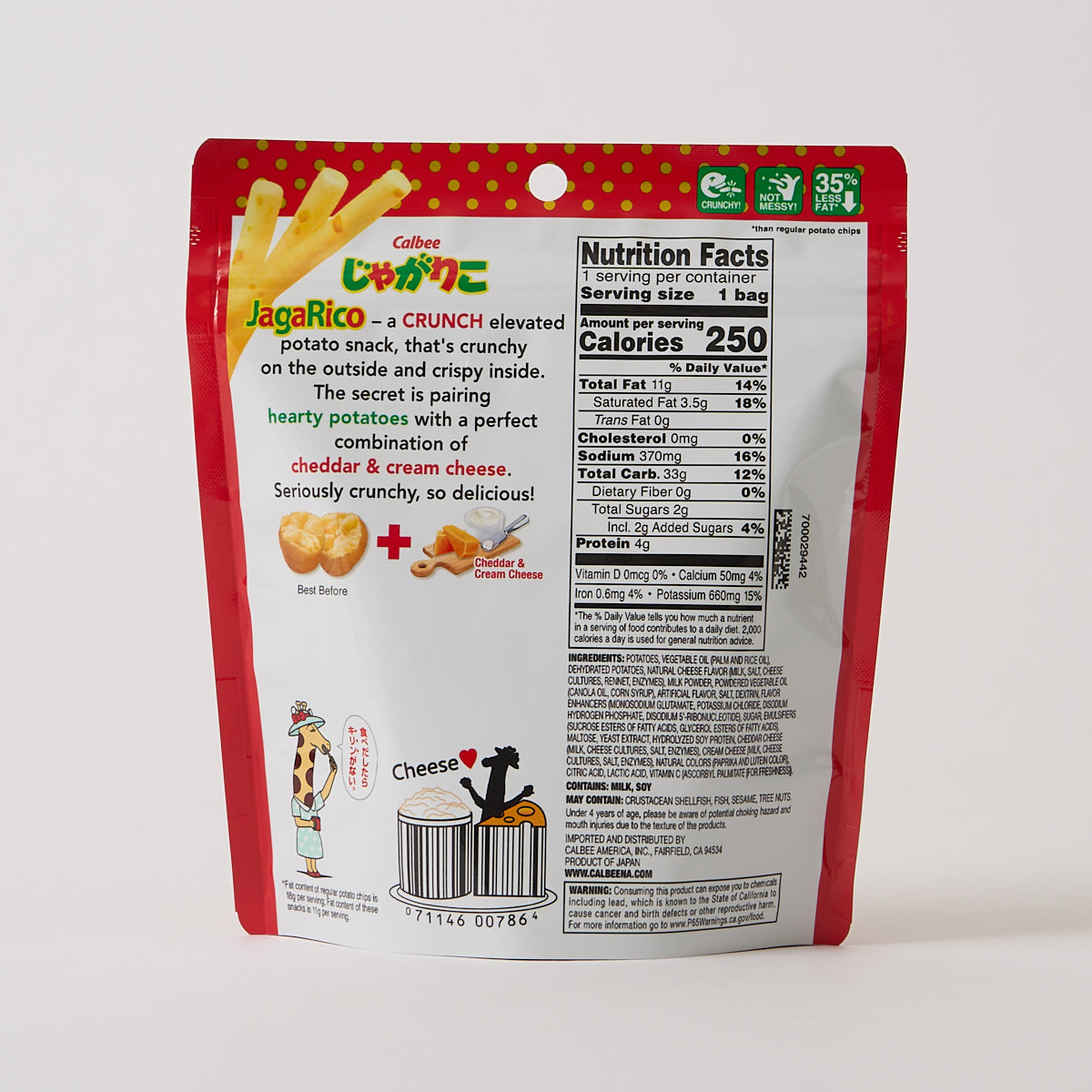 Calbee JagaRico Cheese
