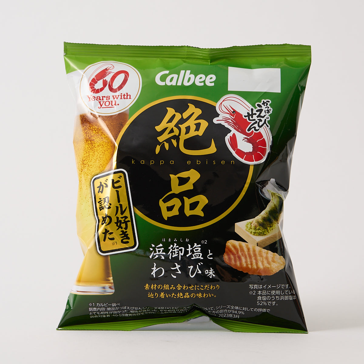Calbee Kappa Ebisen Shrimp Chips: Salt and Wasabi Flavor