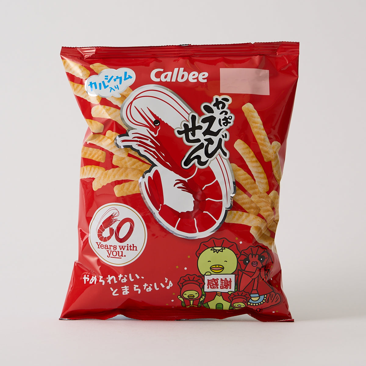 Calbee “Kappa Ebisen” Shrimp Chips