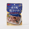 Shukoippin Spicy Grilled Squid Thumbnail