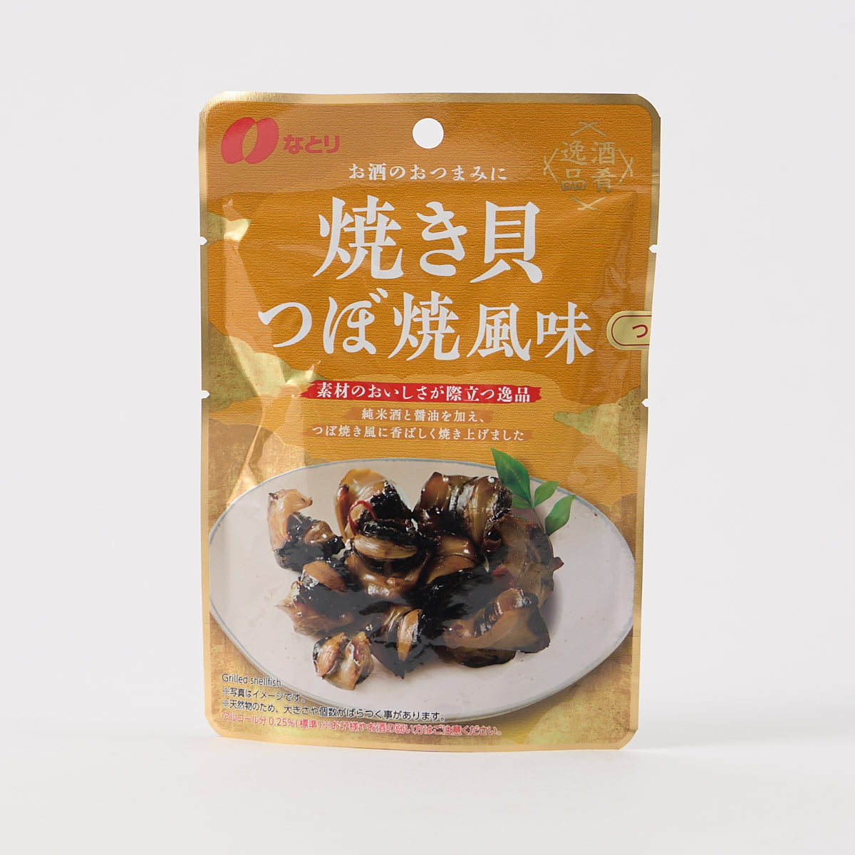 Shukoippin Baked Top Shell