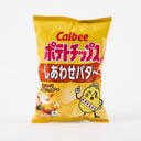 Calbee Potato Chips Shiawase Butter